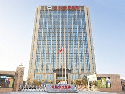 济南市世纪金榜集团